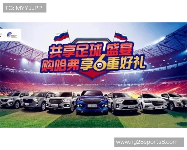 竞猜足球网带你畅享足球盛宴，精准分析助你赢得每一场比赛